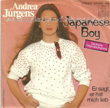 Andrea Jrgens - Japanese Boy (1982) Er sagt er hat mich lieb